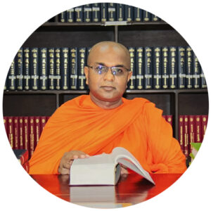 Ven. Dr. Dampe Vijithrathana Thero