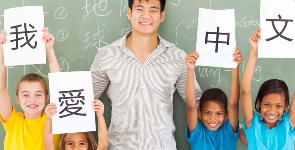 Why Learning Chinese is Important for Sri Lankan Students