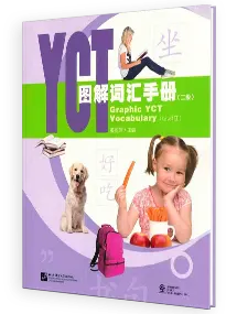 slider-book-2