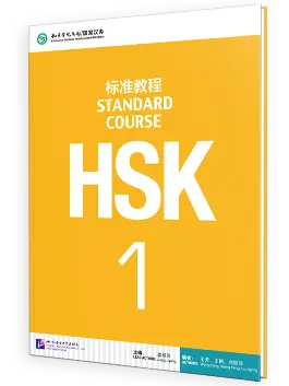 slider-book-3