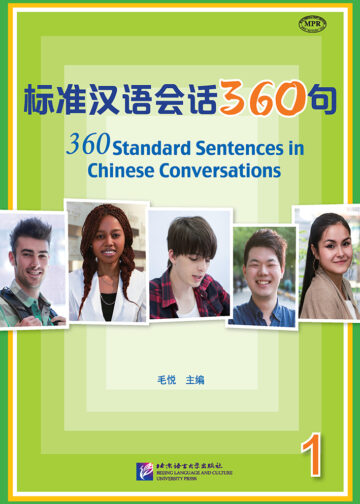 360 Standard Sentences in Chinese Conversations (1)