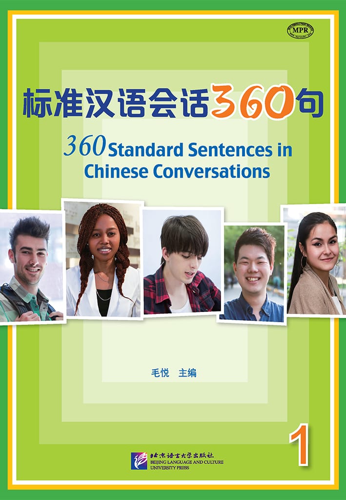 360 Standard Sentences in Chinese Conversations (1)