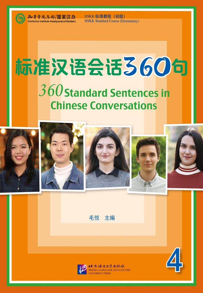 360 Standard Sentences in Chinese Conversations (4)