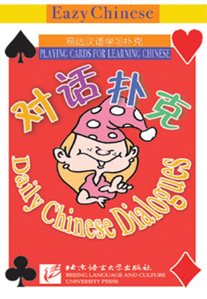 Easy Chinese - Playing Cards for Learning Chinese - Daily Chinese Dialogues