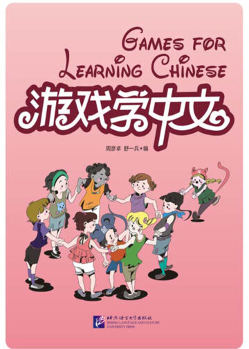 Games for Learning Chinese