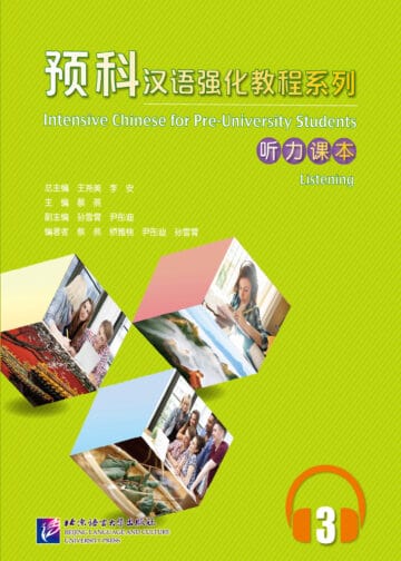 Intensive Chinese for Pre-University Students Listening 3
