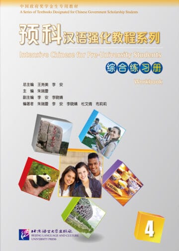 Intensive Chinese for Pre-University Students Workbook 4