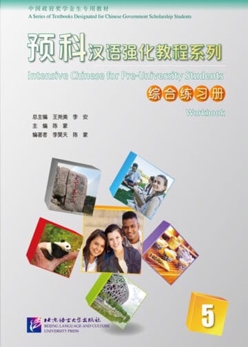 Intensive Chinese for Pre-University Students Workbook 5