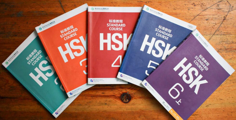A Complete Guide to Choosing the Right HSK Books